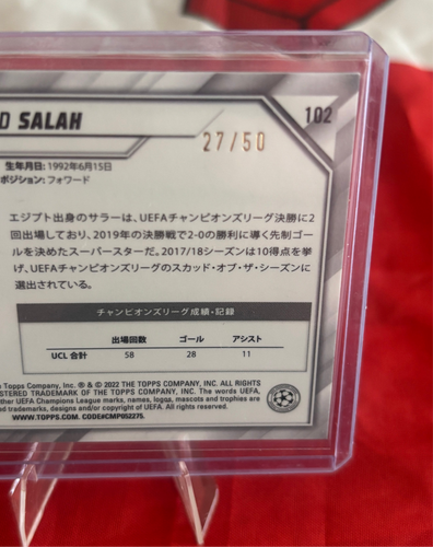 Mohamed Salah TOPPS UCL /50 Raw Mint